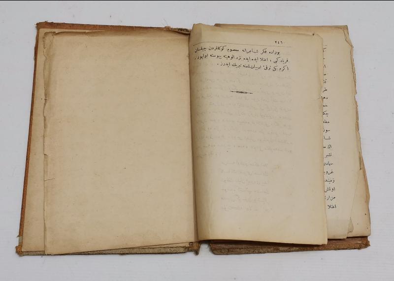 OSMANLICA KİTAP: RUMUZ UL-ADAB; SAMİ PAŞAZADE SEZAİ