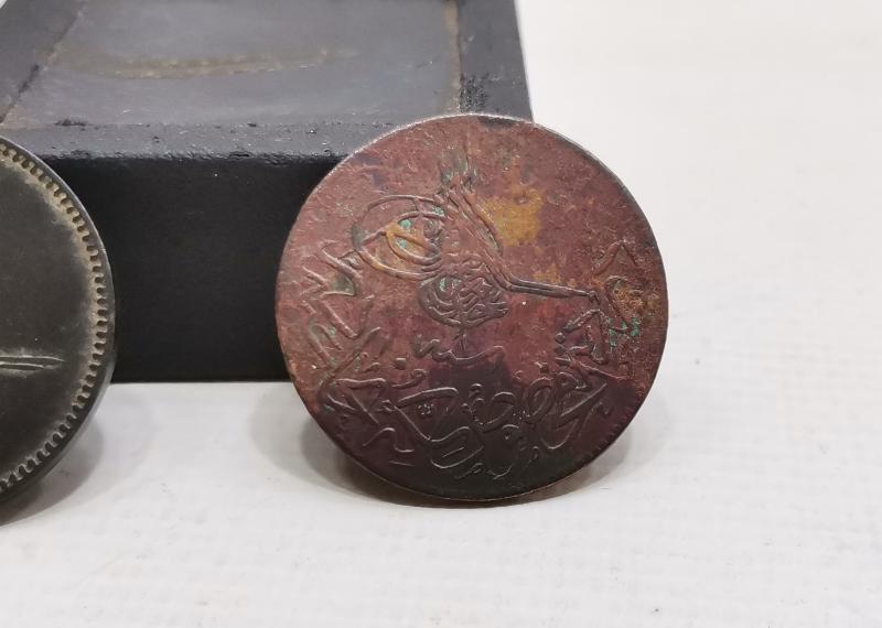 SULTAN ABDÜLAZİZ HAN DÖNEMİ 20 PARA LOTU