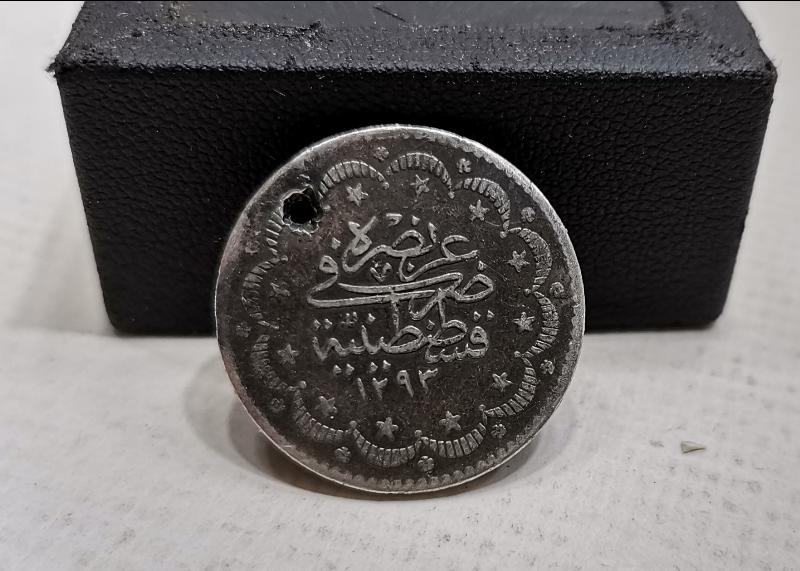 SULTAN ABDÜLHAMİD HAN DÖNEMİ GÜMÜŞ 5 KURUŞ MECİDİYE