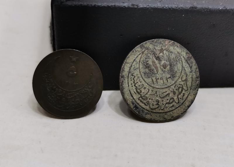 SULTAN ABDÜLHAMİD HAN DÖNEMİ GÜMÜŞ KARAKURUŞLAR