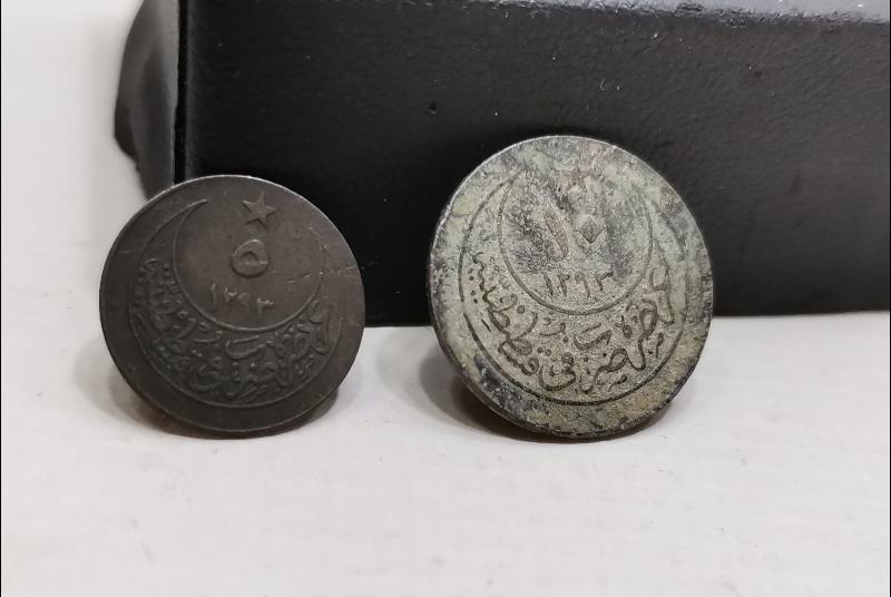 SULTAN ABDÜLHAMİD HAN DÖNEMİ GÜMÜŞ KARAKURUŞLAR