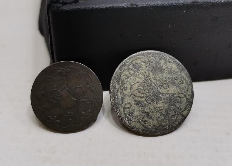 SULTAN ABDÜLHAMİD HAN DÖNEMİ GÜMÜŞ KARAKURUŞLAR