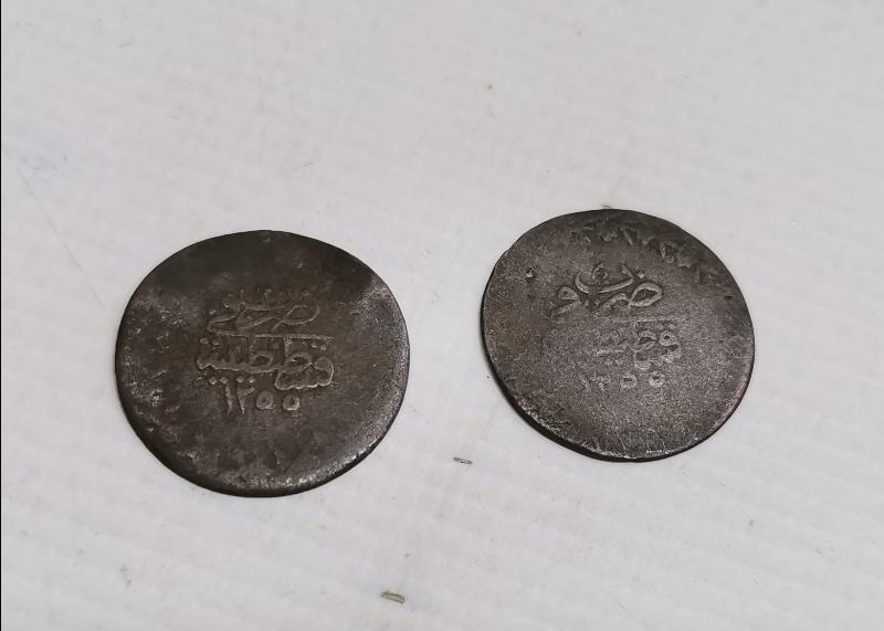 SULTAN ABDÜLMECİD DÖNEMİ İKİ ADET GÜMÜŞ 1,5 KURUŞ