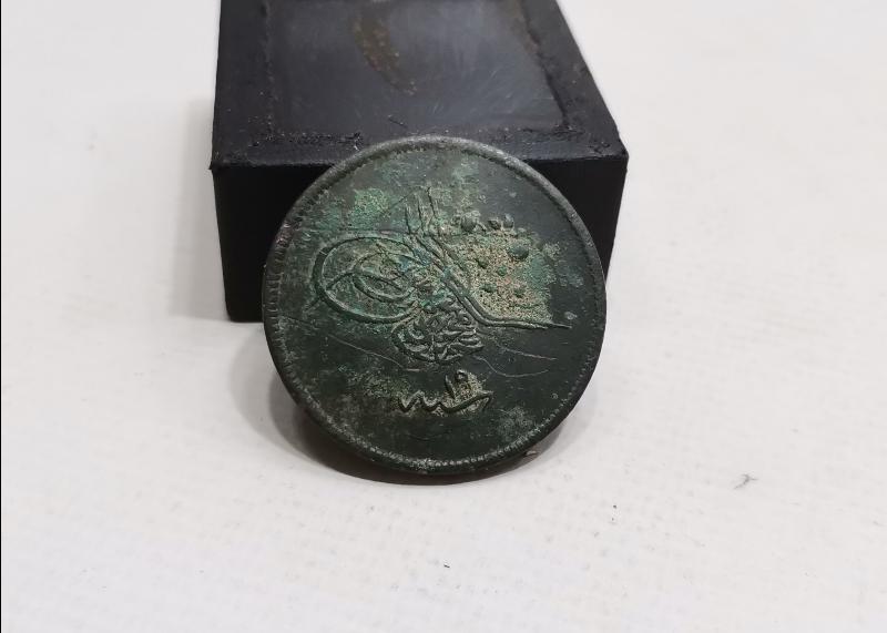 SULTAN ABDÜLMECİD HAN DÖNEMİ BAKIR 40 PARA