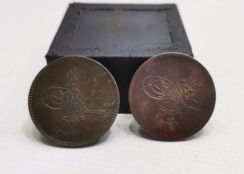 SULTAN ABDÜLMECİD VE ABDÜLAZİZ HAN DÖNEMİ İKİ ADET 10 PARA