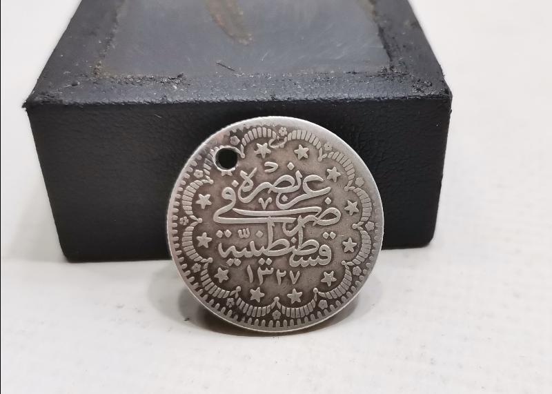 SULTAN MEHMET REŞAD HAN DÖNEMİ GÜMÜŞ 5 KURUŞ MECİDİYE