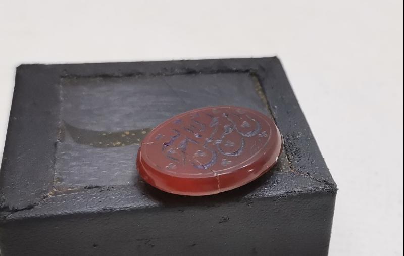 ÜZERİ DUA YAZILI AKİK YÜZÜK TAŞI