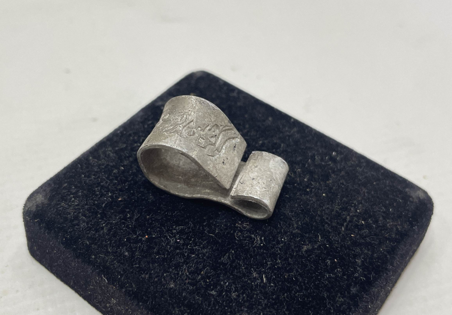 1. DÜNYA SAVAŞI ÇANAKKALE CEPHESİ ''GÜVERCİN POSTASI'' AYAK BİLEZİĞİ