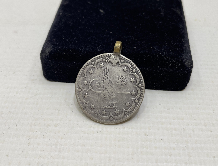 ABDÜLHAMİD HAN DÖNEMİ GÜMÜŞ 5 KURUŞ