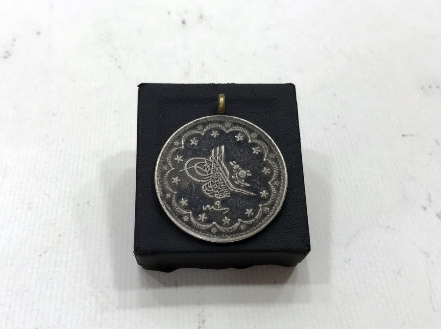 ABDÜLMECİD HAN DÖNEMİ YÜKSEK KONDİSYONDA GÜMÜŞ 20 KURUŞ