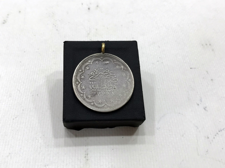 ABDÜLMECİD HAN DÖNEMİ YÜKSEK KONDİSYONDA GÜMÜŞ 20 KURUŞ