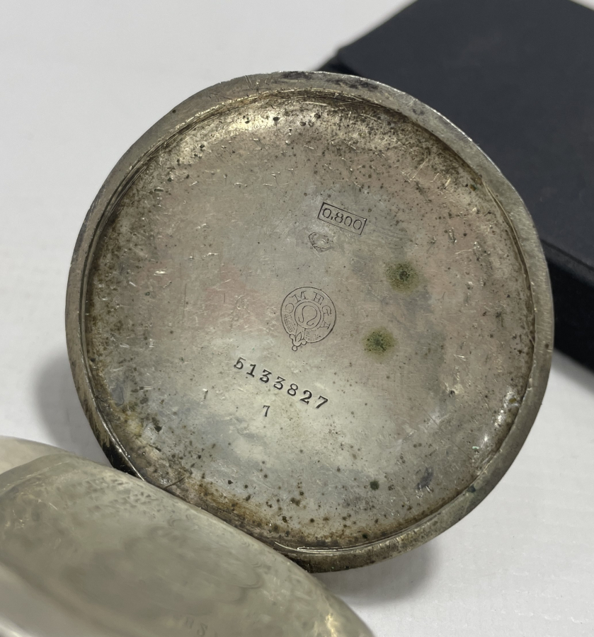 GÜMÜŞ KASA OMEGA CEP SAATİ