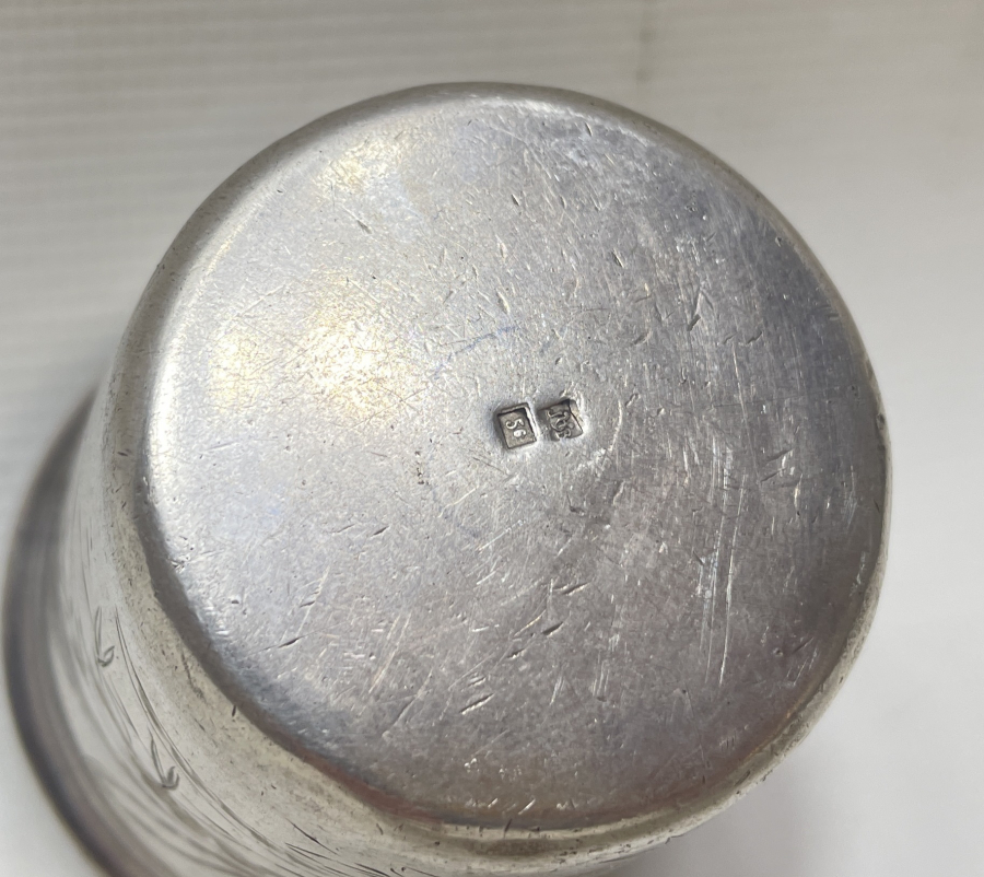 KALEM İŞÇİLİKLİ ANTİKA GÜMÜŞ BARDAK