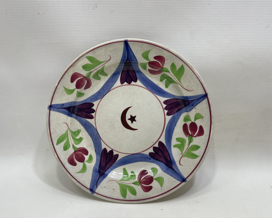 OSMANLI DÖNEMİ EL BOYAMA NADİR FORMDA AY YILDIZLI TABAK