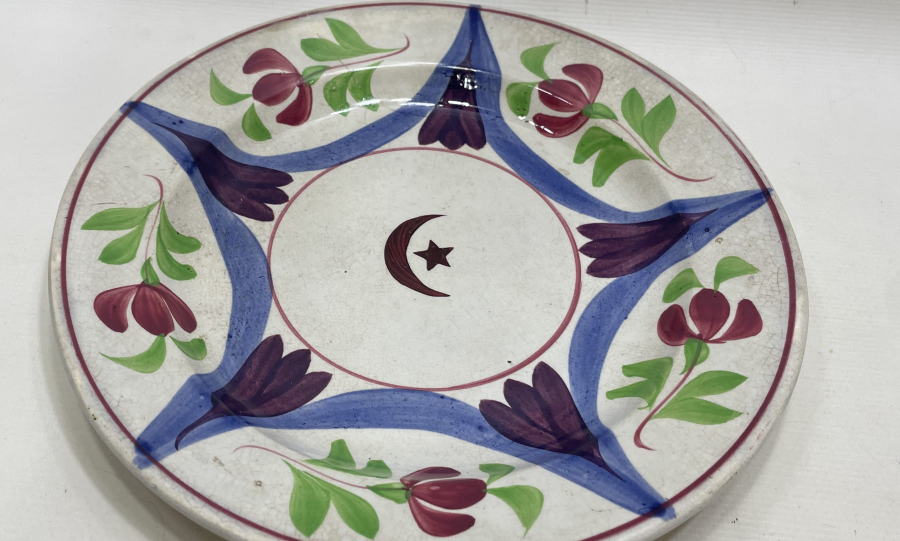 OSMANLI DÖNEMİ EL BOYAMA NADİR FORMDA AY YILDIZLI TABAK