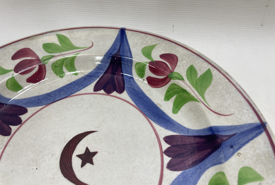 OSMANLI DÖNEMİ EL BOYAMA NADİR FORMDA AY YILDIZLI TABAK