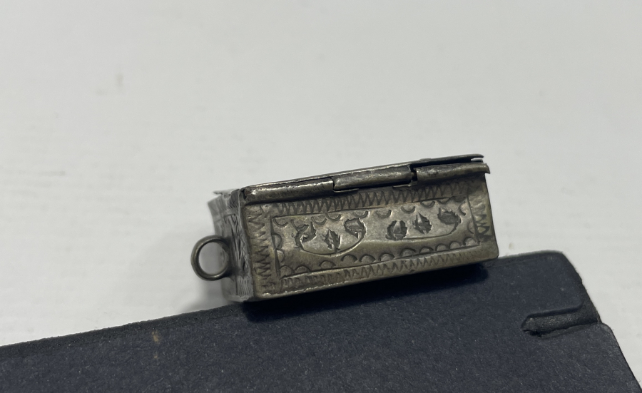 OSMANLI DÖNEMİ ÜZERİ DUALI ÇOK NADİR GÜMÜŞ SANCAK KUR'AN-I KERİM KABI