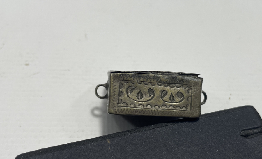 OSMANLI DÖNEMİ ÜZERİ DUALI ÇOK NADİR GÜMÜŞ SANCAK KUR'AN-I KERİM KABI