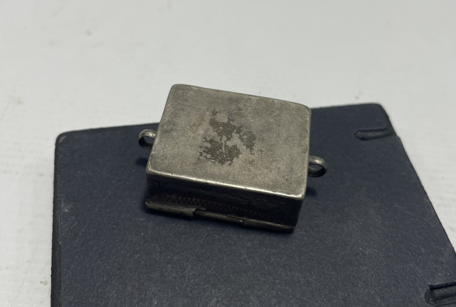 OSMANLI DÖNEMİ ÜZERİ DUALI ÇOK NADİR GÜMÜŞ SANCAK KUR'AN-I KERİM KABI