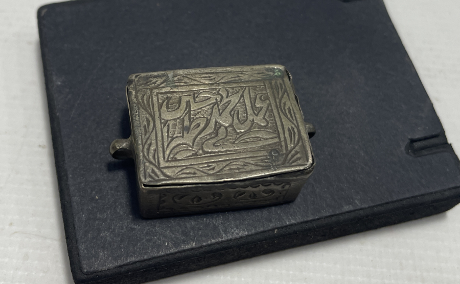 OSMANLI DÖNEMİ ÜZERİ DUALI ÇOK NADİR GÜMÜŞ SANCAK KUR'AN-I KERİM KABI