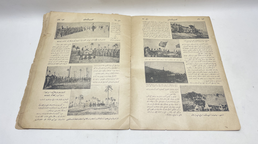 SULTAN VAHDEDDİN HAN GÖRSELLİ HARP MECMUASI DERGİSİ