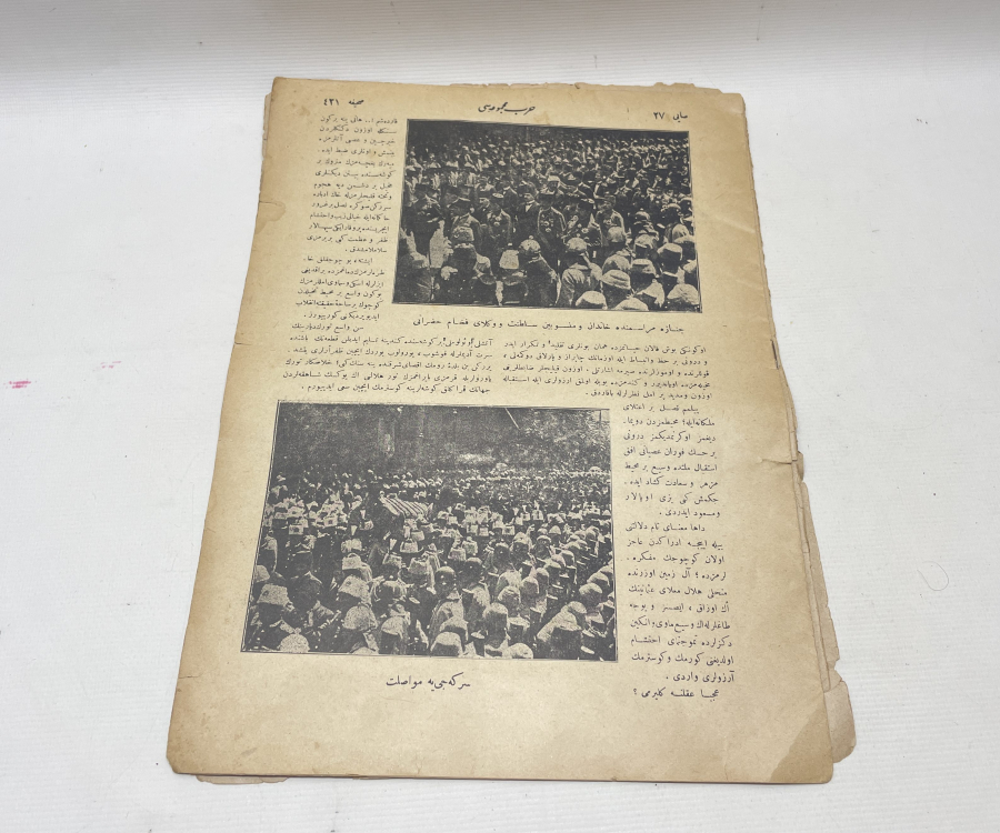 SULTAN VAHDEDDİN HAN GÖRSELLİ HARP MECMUASI DERGİSİ