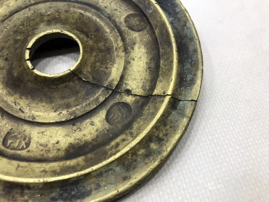 ÜZERİ BOL DAMGALI OSMANLI DÖNEMİ DİRHEM