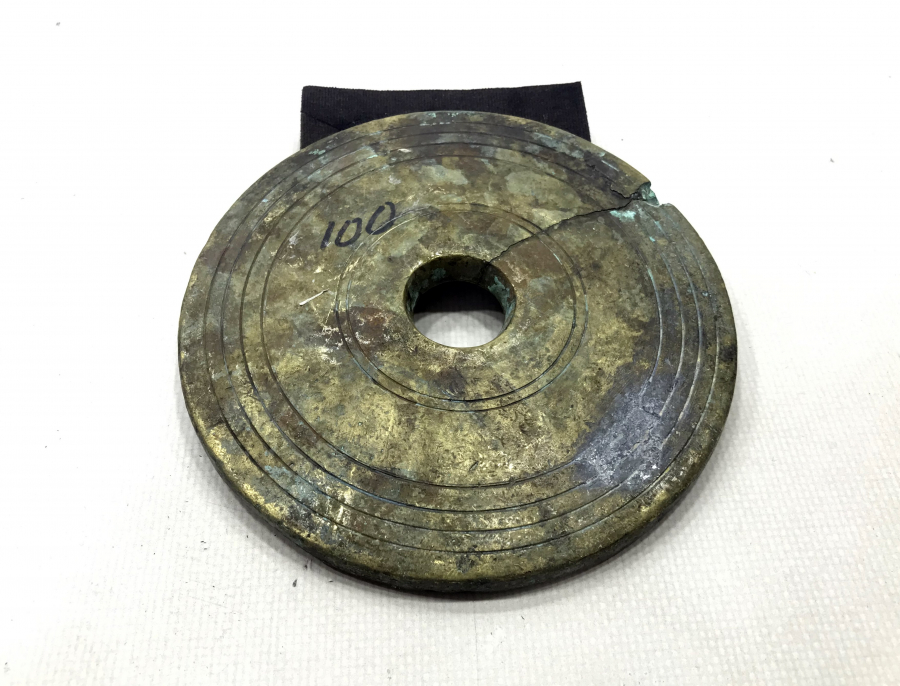 ÜZERİ BOL DAMGALI OSMANLI DÖNEMİ DİRHEM