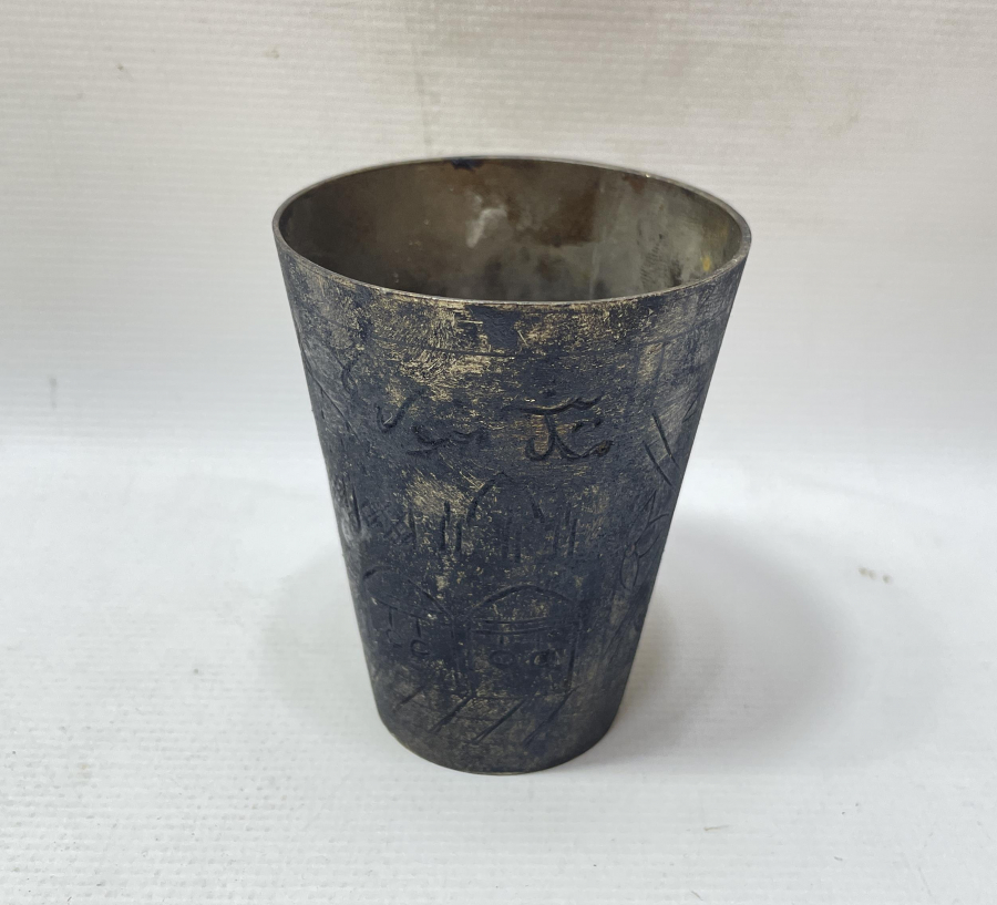 ÜZERİ OSMANLICA YAZILI VE MESCİD-İ NEBEVİ GÖRSELLİ NADİR ZEMZEM BARDAĞI