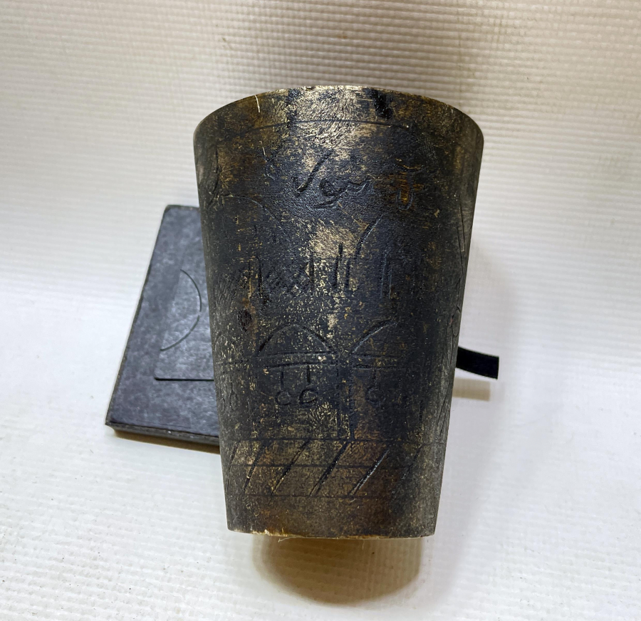 ÜZERİ OSMANLICA YAZILI VE MESCİD-İ NEBEVİ GÖRSELLİ NADİR ZEMZEM BARDAĞI