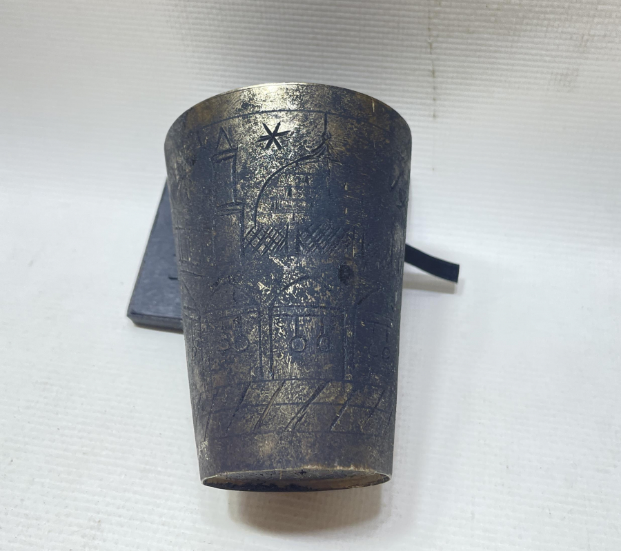 ÜZERİ OSMANLICA YAZILI VE MESCİD-İ NEBEVİ GÖRSELLİ NADİR ZEMZEM BARDAĞI