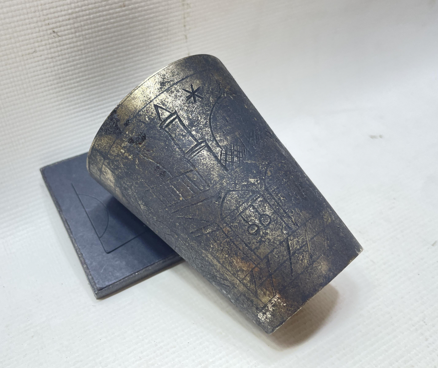 ÜZERİ OSMANLICA YAZILI VE MESCİD-İ NEBEVİ GÖRSELLİ NADİR ZEMZEM BARDAĞI