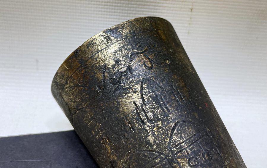 ÜZERİ OSMANLICA YAZILI VE MESCİD-İ NEBEVİ GÖRSELLİ NADİR ZEMZEM BARDAĞI