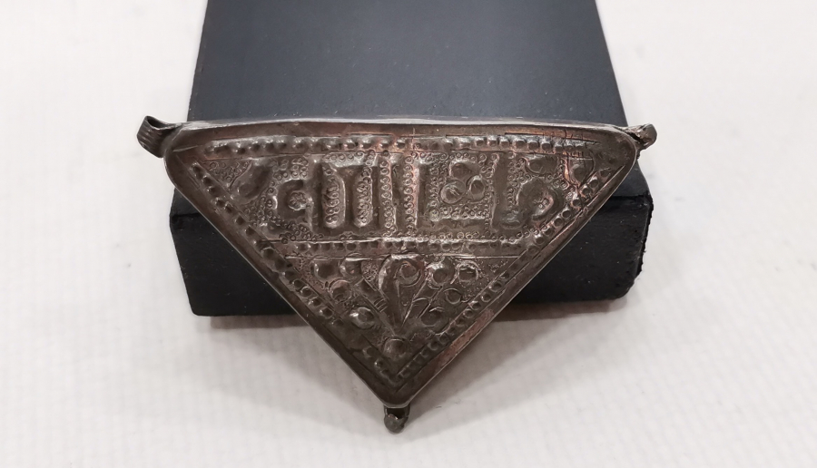 ÜZERİ YAZILI OSMANLI DÖNEMİ GÜMÜŞ HAMAYIL