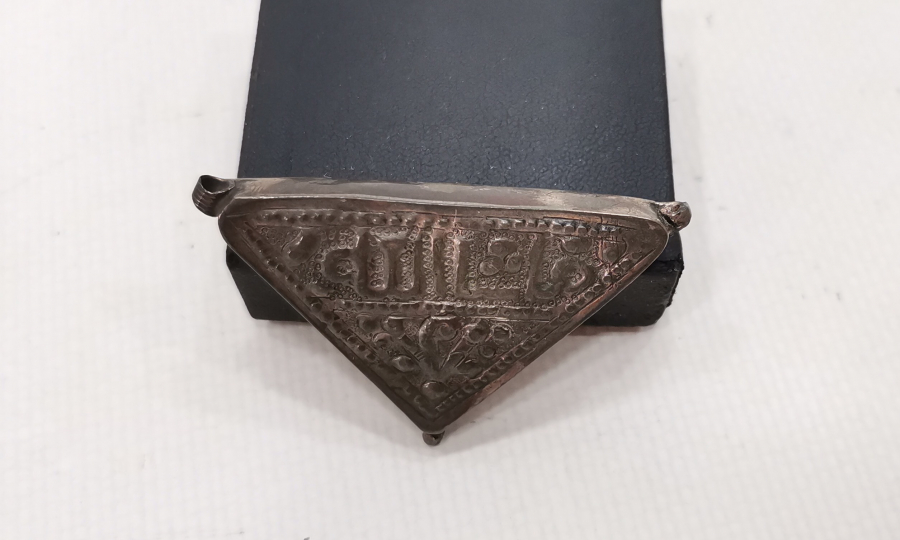 ÜZERİ YAZILI OSMANLI DÖNEMİ GÜMÜŞ HAMAYIL