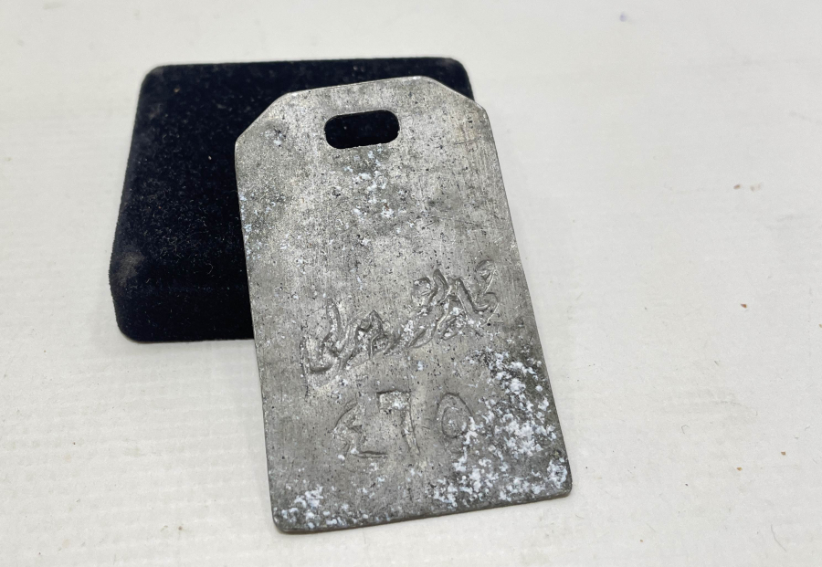 ÜZERİ YAZILI OSMANLI DÖNEMİ HİCAZ DEMİR YOLLARI NADİR BAVUL FİŞİ