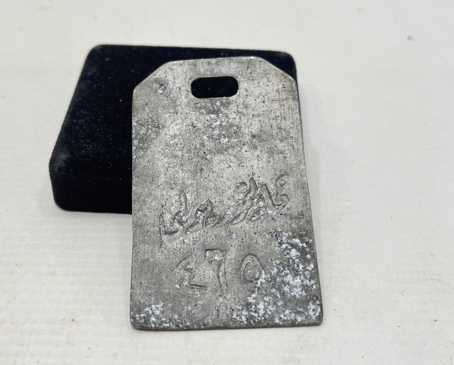 ÜZERİ YAZILI OSMANLI DÖNEMİ HİCAZ DEMİR YOLLARI NADİR BAVUL FİŞİ