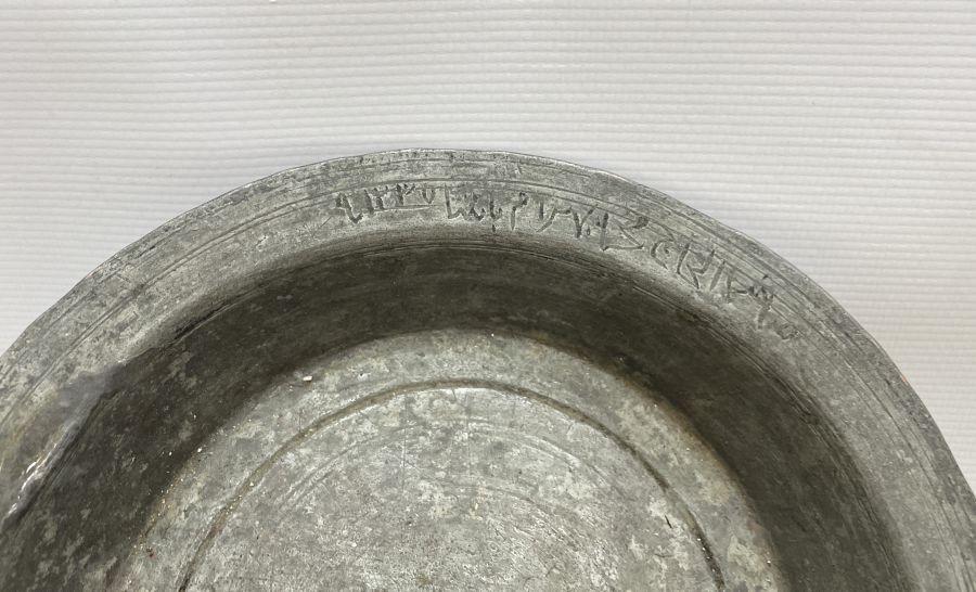 BEHRAM PAŞAYA AİT OSMANLI BAKIR TABAK