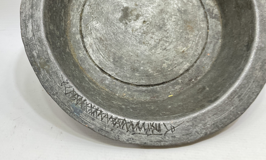 BEHRAM PAŞAYA AİT OSMANLI BAKIR TABAK