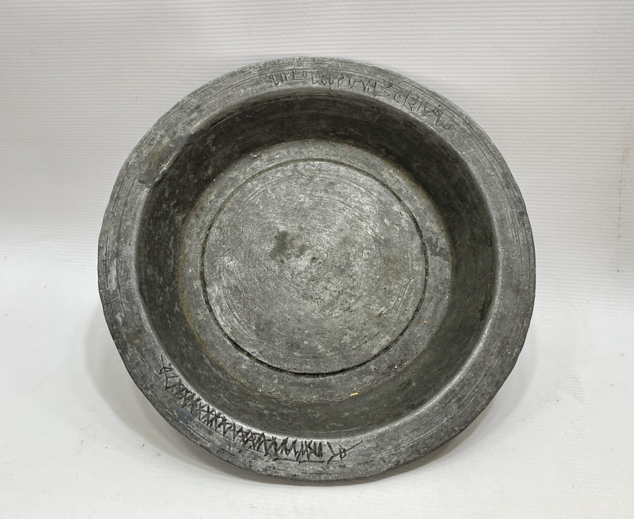 BEHRAM PAŞAYA AİT OSMANLI BAKIR TABAK