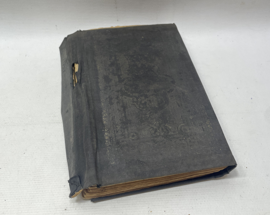 CUMHURİYET BAŞLARI KUR'AN-I KERİM