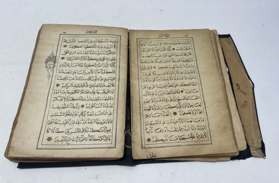 CUMHURİYET BAŞLARI KUR'AN-I KERİM