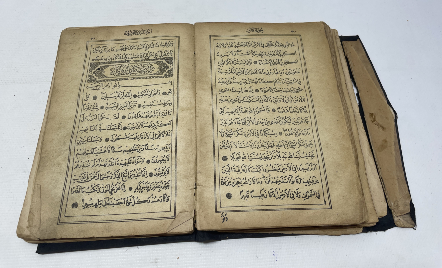 CUMHURİYET BAŞLARI KUR'AN-I KERİM