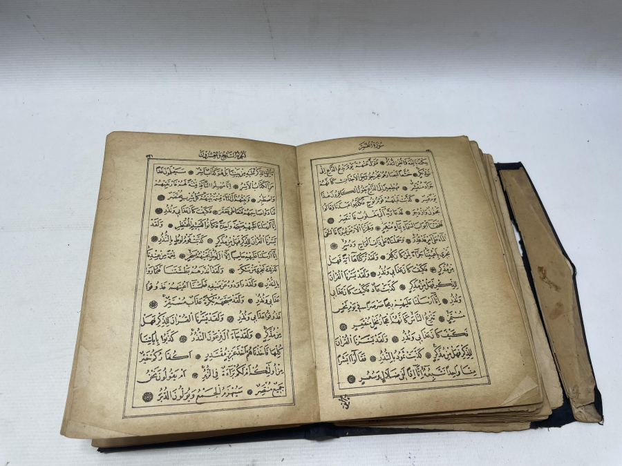 CUMHURİYET BAŞLARI KUR'AN-I KERİM