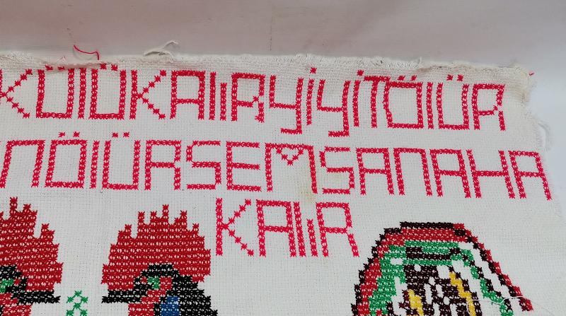 HOROZ RESİMLERİYLE SÜSLÜ ÖZLÜ SÖZ YAZILI KANAVİÇE DUVAR PANOSU