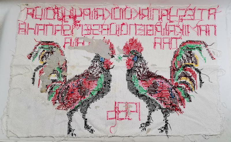 HOROZ RESİMLERİYLE SÜSLÜ ÖZLÜ SÖZ YAZILI KANAVİÇE DUVAR PANOSU