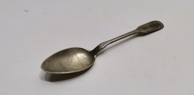 İSTANBUL TERAKKİ SANAYİ - OSMANLI AMELE CEMİYETİ ÇOK NADİR KAŞIK