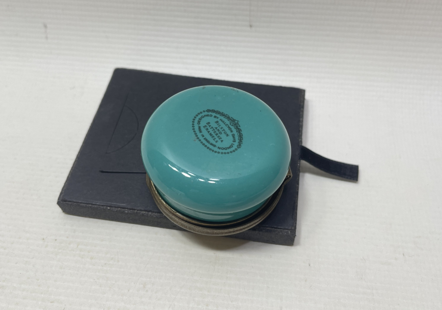 MİNE İŞÇİLİKLİ ANTİKA ENFİYE KUTUSU