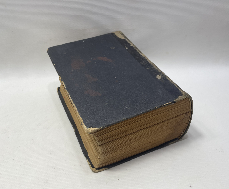 OSMANLI DÖNEMİ ALTIN VARAKLI CİLDİNDE DEV BOYDA OSMANLICA FRANSIZCA SÖZLÜK