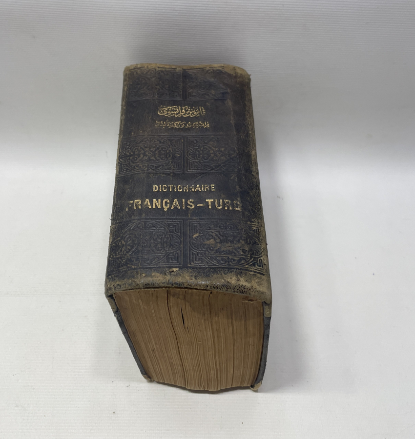 OSMANLI DÖNEMİ ALTIN VARAKLI CİLDİNDE DEV BOYDA OSMANLICA FRANSIZCA SÖZLÜK